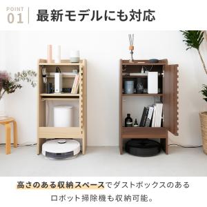 ロボット掃除機収納ボックス ルーター 収納 ケ...の詳細画像5