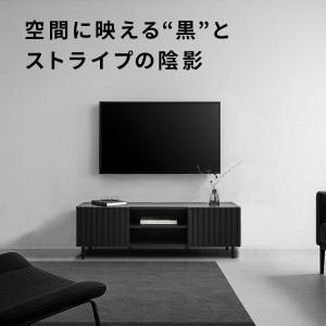 縦格子 テレビボード 幅120cm ターフェル...の詳細画像1