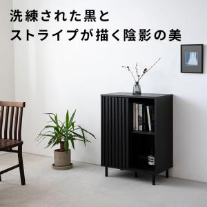 キャビネット ルーバー スリム 60cm 縦格...の詳細画像1