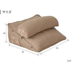 読書用クッション 背もたれ ナチュラル 雑貨 ...の詳細画像2