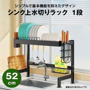 アルマイト三段式ウォーターグラストレー 小 (N)（km） : 業務用厨房