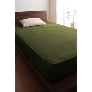 タオル地 ベッド用 ボックスシーツ の単品(マットレス用カバー) シングルサイズ 色-オリーブグリーン/綿100%パイル 洗える