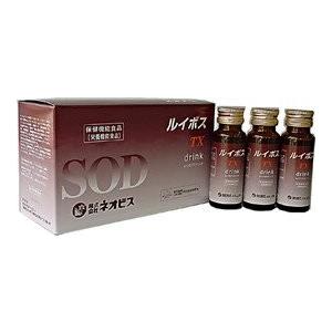 【アトピー専用ドリンク】 ルイボスティTXドリンク 50ml...