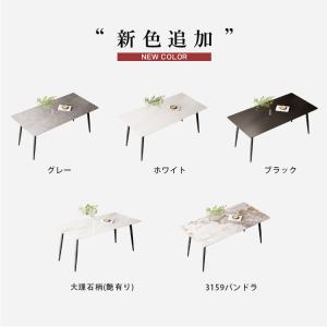 ダイニングテーブル テーブル おしゃれ 140...の詳細画像1