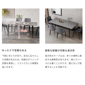 ダイニングテーブル テーブル おしゃれ 140...の詳細画像5