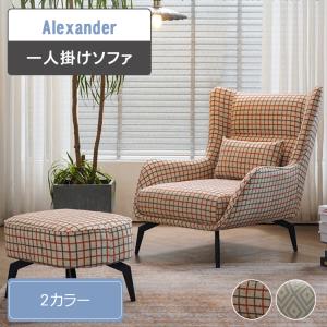 アイリーン・グレイ ビベンダムチェア ブラウン ソファ ソファー sofa