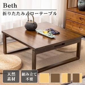 イケア（IKEA） IKEA - - HOLMERUD - ホルメルド - コーヒーテーブル