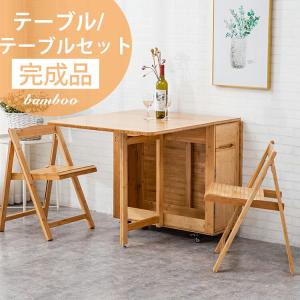 イケア（IKEA） IKEA - - NORDEN -ノールデン- ゲートレッグテーブル