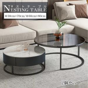 イケア（IKEA） JAKOBSFORS/ヤーコブスフォルス コーヒーテーブル80 cm