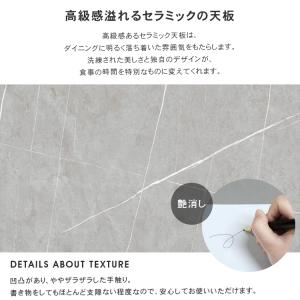 セラミック テーブル 伸縮 4人用 食卓 ダイ...の詳細画像5