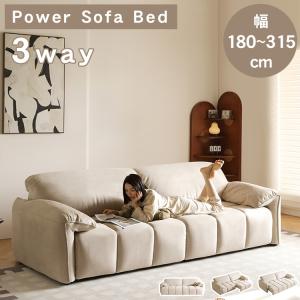 【専用ページ】【美品】【送料込み‼️】黒 リクライニングソファ 2-3人掛け 楽天市場】3人掛け 電動テーブル付きリクライニングソファ (グラッゼ2