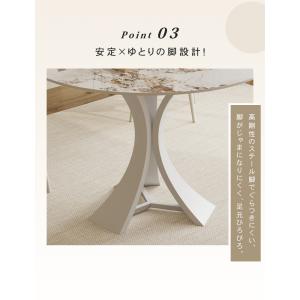 丸テーブル ダイニングテーブル 2人掛け 4人...の詳細画像5