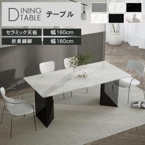 steel line LC6 ガラス テーブル 送料無料 2250mm イタリア製 受注生産