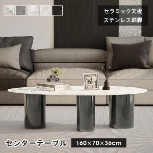 ネルソンベンチ用 ガラス天板 120サイズ テーブル 8mm強化ガラス