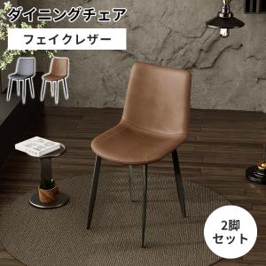 ダイニングチェア　2脚 【カリモク】クラシックスタイル カリモク家具（KARIMOKU ダイニングチェア カリモク FURNITURE） ダイニングチェア