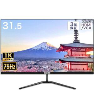 モニター PCモニター パソコンモニター ディスプレイ 32インチ フルHD 超薄型 スピーカー内蔵 HDMI VGA対応 ビジネス 家庭用 液晶モニター フレームレス