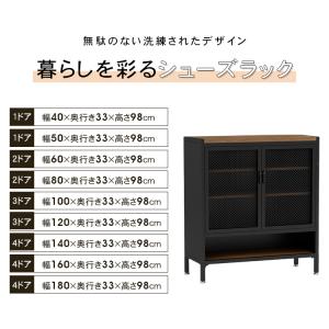 下駄箱 靴箱 玄関収納 シューズボックス 靴収...の詳細画像2