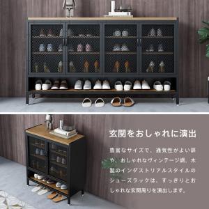 下駄箱 靴箱 玄関収納 シューズボックス 靴収...の詳細画像3