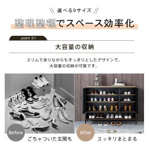 下駄箱 靴箱 玄関収納 シューズボックス 靴収...の詳細画像4