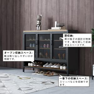 下駄箱 靴箱 玄関収納 シューズボックス 靴収...の詳細画像5