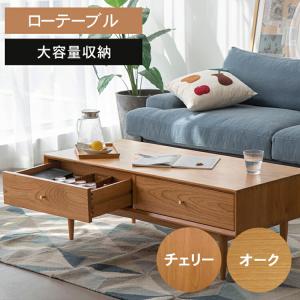 無印良品（MUJI） オーク無垢材 サイドテーブルベンチ・板座