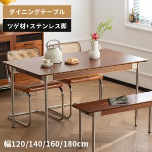 IKEA　ダイニングテーブルセット　イス×4脚　ヘーゲルネス　ブラウン 楽天市場】【 IKEA - イケア -】HAGERNAS -ヘーゲルネス- テーブル