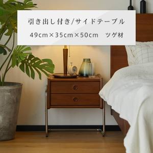 arflex（アルフレックス） BRACCO ブラッコ ブラックウォールナット