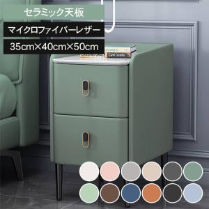 SIMMONS（シモンズ） サイドテーブル ナイトテーブル KA1311 約幅35