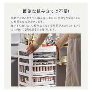 収納ボックス 収納 化粧品 収納ケース 棚 お...の詳細画像3