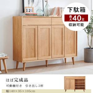 下駄箱 靴箱 シューズボックス 可移動棚 靴入...の詳細画像1