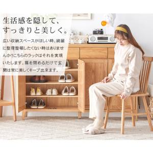 下駄箱 【奥行35cm・最大30足収納】 靴箱...の詳細画像2