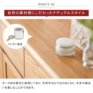 下駄箱 【奥行35cm・最大30足収納】 靴箱...の詳細画像4