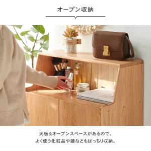 下駄箱 【奥行32cm】 靴箱 オーク材 玄関...の詳細画像5