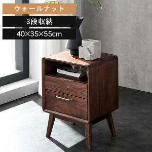 SIMMONS / シモンズ ナイトテーブル テーブル 居室 装飾 北欧 楽天市場】シモンズ ナイトテーブル ベッド用テーブル 完成品