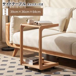 カリモク家具（KARIMOKU FURNITURE） ST0727 ST0727MK デスクワゴン 幅