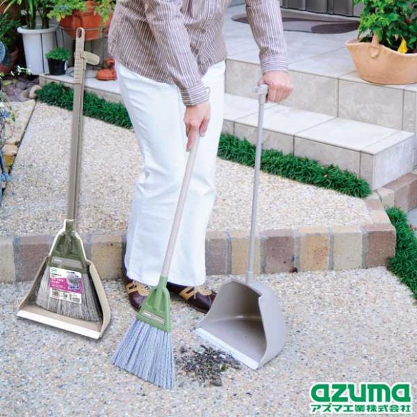 アズマ公式  ちりとり付ほうき コンポ化繊チリトーレ 全長80cm 混穂 ほうき ちりとり セットB...