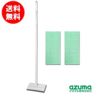 ｜ 玄関タイルブラシスポンジ柄付セット ホワイト玄関掃除