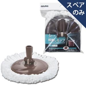 クリンスイ 浄水器カートリッジ 三菱レイヨン ALC1110 : テルショップ