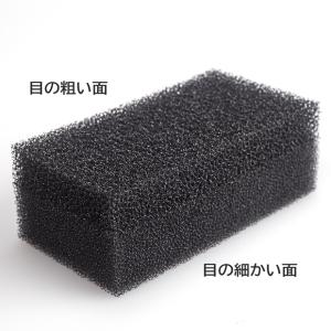 アズマ公式 キッチンスポンジ ながもっち 4個...の詳細画像5