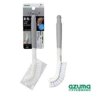 KARCHER ケルヒャー サクションブラシ 69038620 : murauchi.co.jp