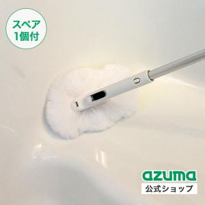 ｜バスブラシ ふわーとお風呂キーレーFM 柄の長さ44〜62cm