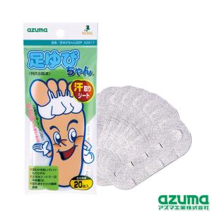 アズマ公式 TK足ゆびちゃん60枚入×10箱セット左右両用 16.5×7cm