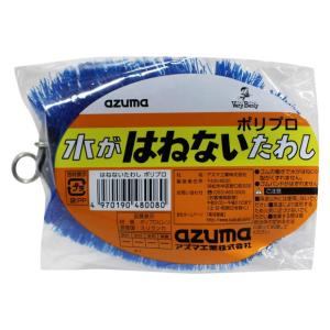 タワシ はねないたわしポリプロ 幅8cm 全長11cm  アズマ工業｜kaitekihyakka