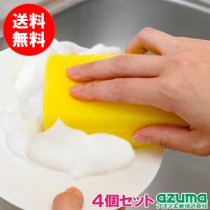 シュワッとパンチ 1kg 2個セット 専用スプーン付 : BRハウス Yahoo!店