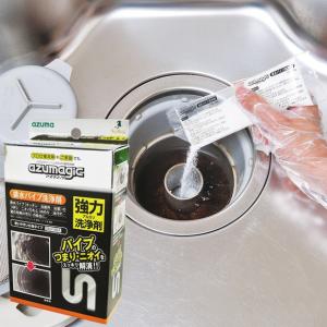 アズマ公式 アズマジック 排水パイプ洗浄剤 4...の詳細画像1