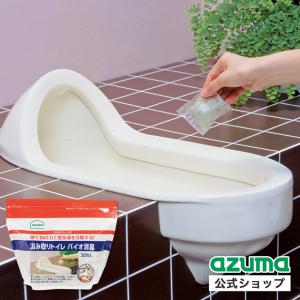 アズマ公式 汲み取りトイレバイオ消臭 30包入 TK 消臭剤