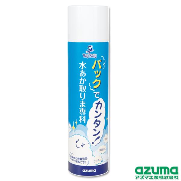 水垢汚れ洗剤 TKパックで簡単！水あか取りま専科 正味量180ml  キッチン・洗面所・浴室・トイレ...