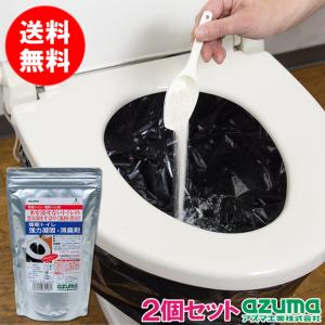 送料無料｜【2個セット】凝固消臭剤 簡易トイレ強力凝固・消臭剤400  粉末400g 防災・必需品 CH888 アズマ工業｜kaitekihyakka