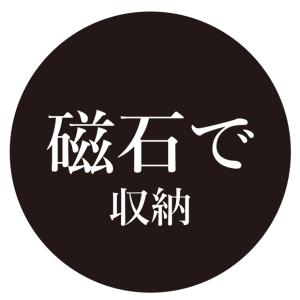 アズマ公式 sm@rt バスマットホルダー タ...の詳細画像2