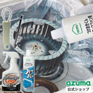 アズマ工業 アズマ公式 TKつけおきくん・シロッコファン用 換気扇 つけ